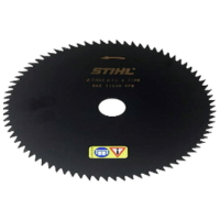 STIHL SAWBLDECHISTTH 200x25.4 P