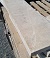 12X48 CREMA EDA ANTQ STAIR TREAD
