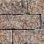 VINTAGE 6 WALL SANTA FE