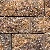 VINTAGE 6 SPLIT WALL BEECHWOOD