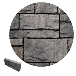ASHLAR TANDEM COLUMN NEWPORT GRAY