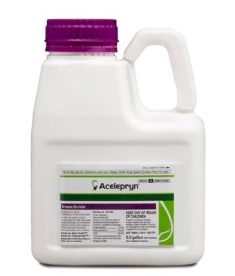 ACELEPRYN LIQUID .5 GAL
