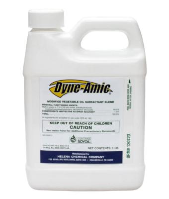 DYNE AMIC 2.5GAL